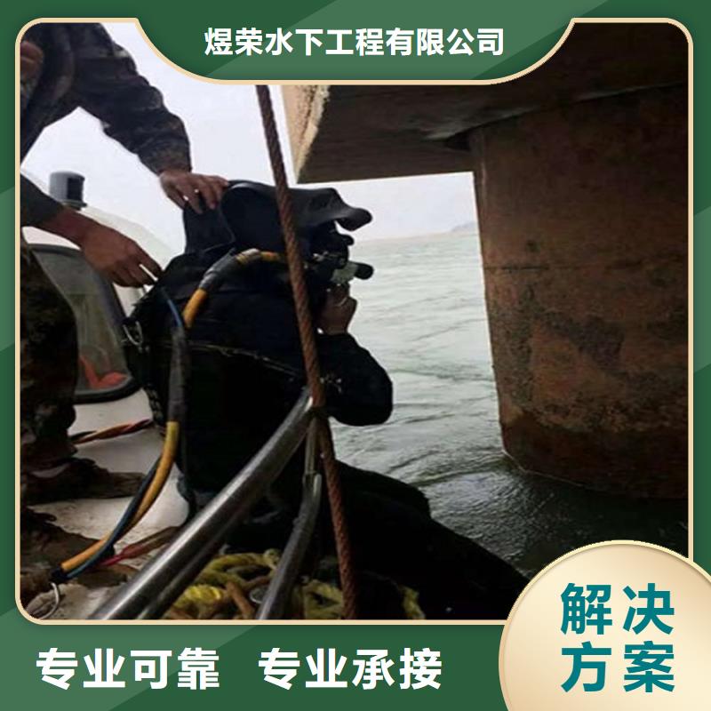 水下水下探测仪价格低于同行