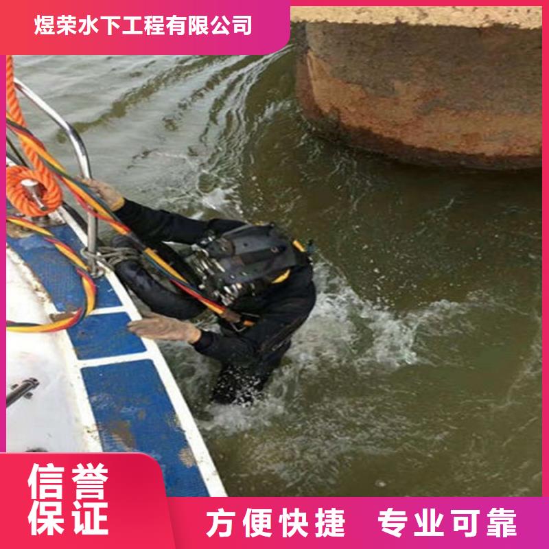 水下水下测量工程价格低于同行