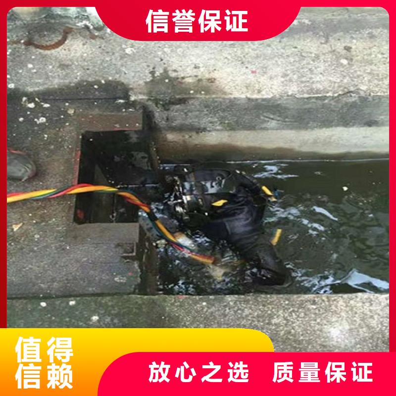 防城港市水下探摸检查-本地承接水下施工