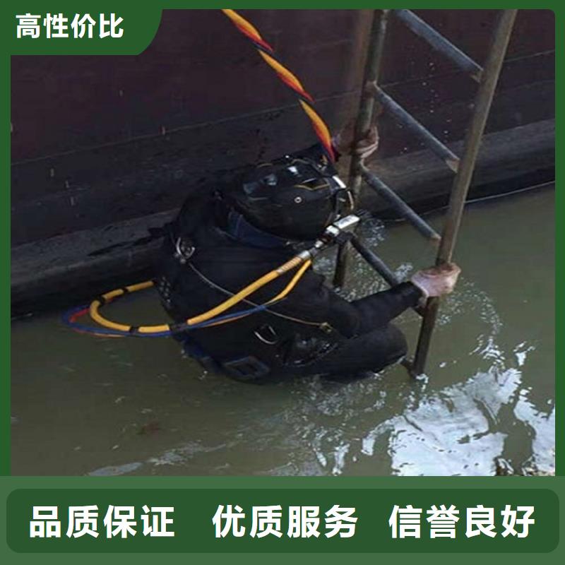 【水下】水下爆破正规