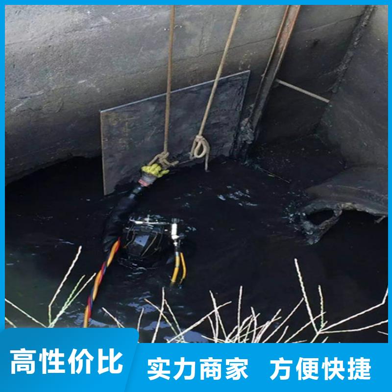 沙河市水下打捞公司-承接各种水下打捞服务团队