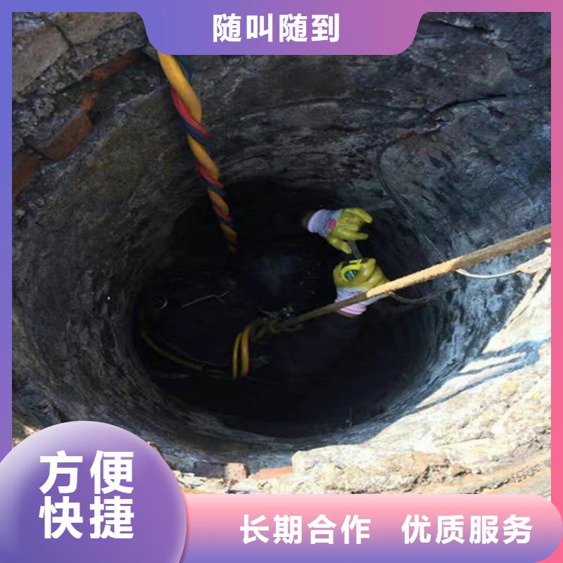 绥化市潜水员打捞公司承接本地水下施工