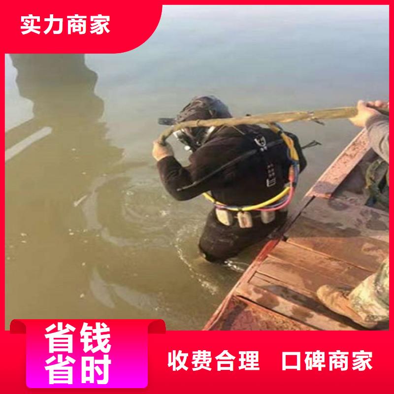 水下水下打捞价格美丽