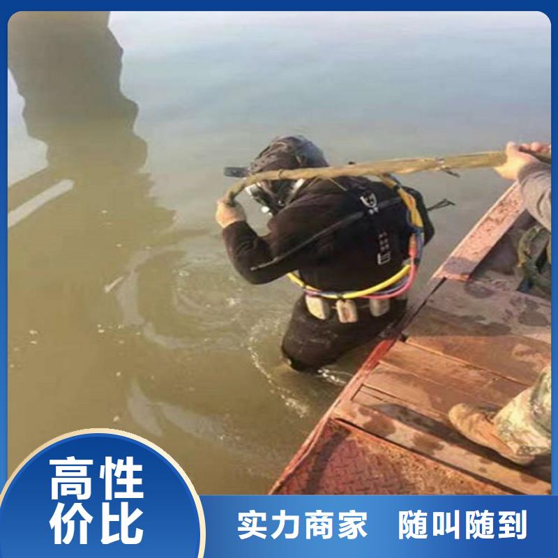 【水下】 水下探测仪品质好