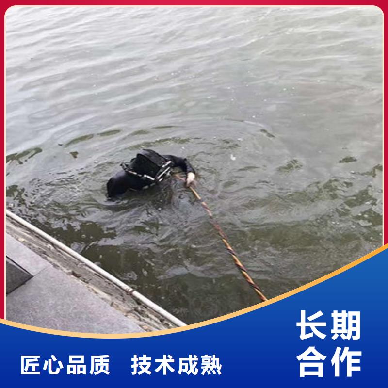 水下_本地潜水打捞价格低于同行