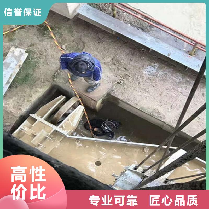 衡水市水下管道封堵-本地污水管道封堵施工