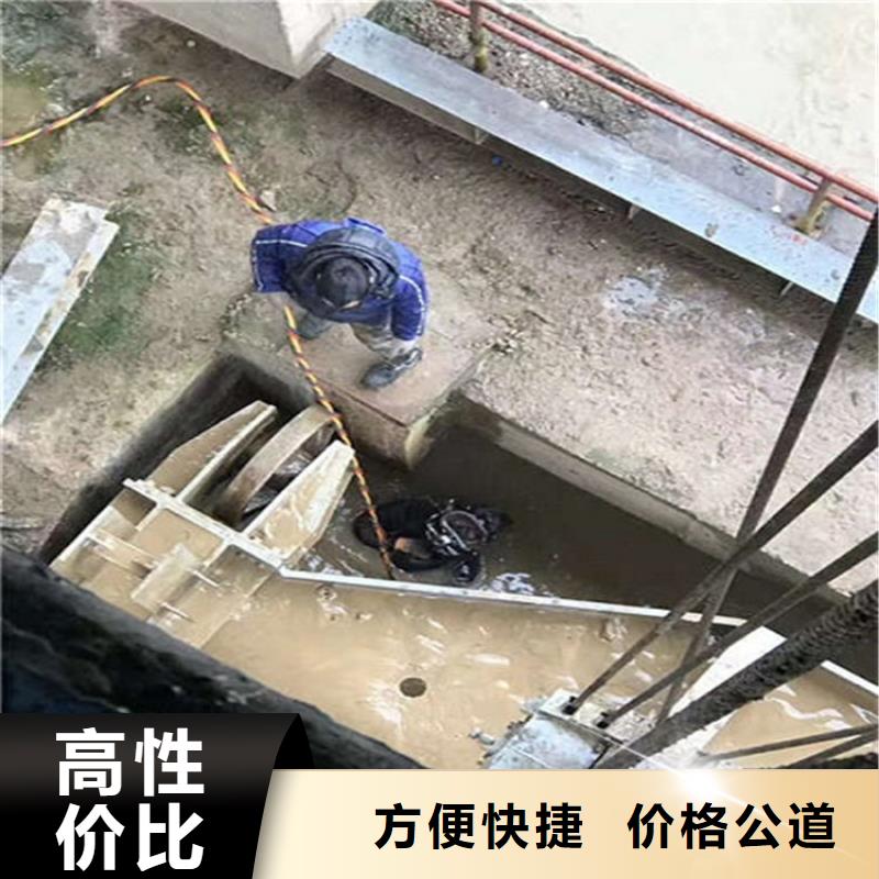 三沙市水下拆除公司潜水作业施工单位