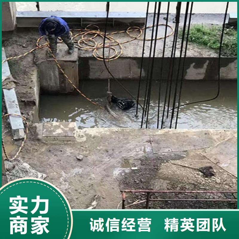 松原市水下检测加固-本地承接水下施工