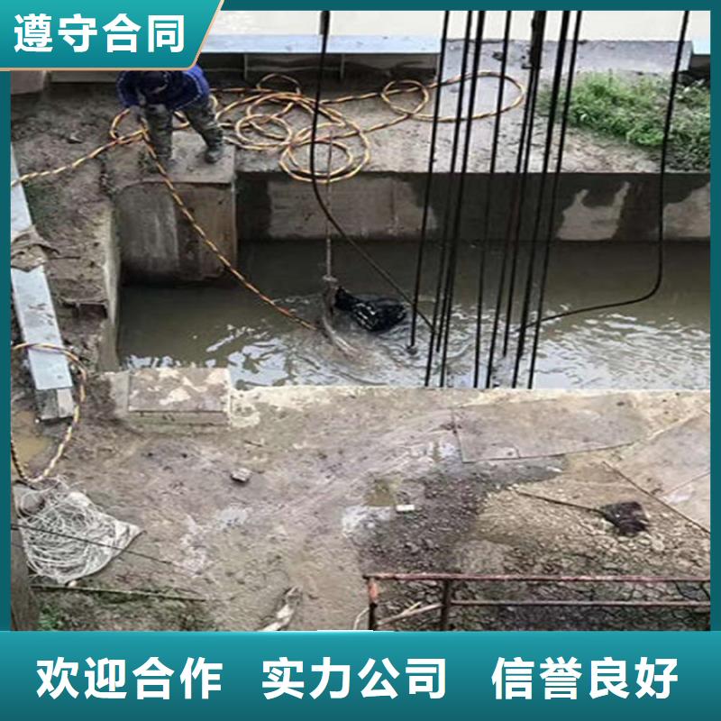 水下本地潜水打捞高效快捷