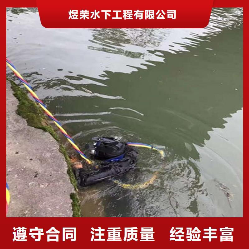 水下 水下探测仪承接