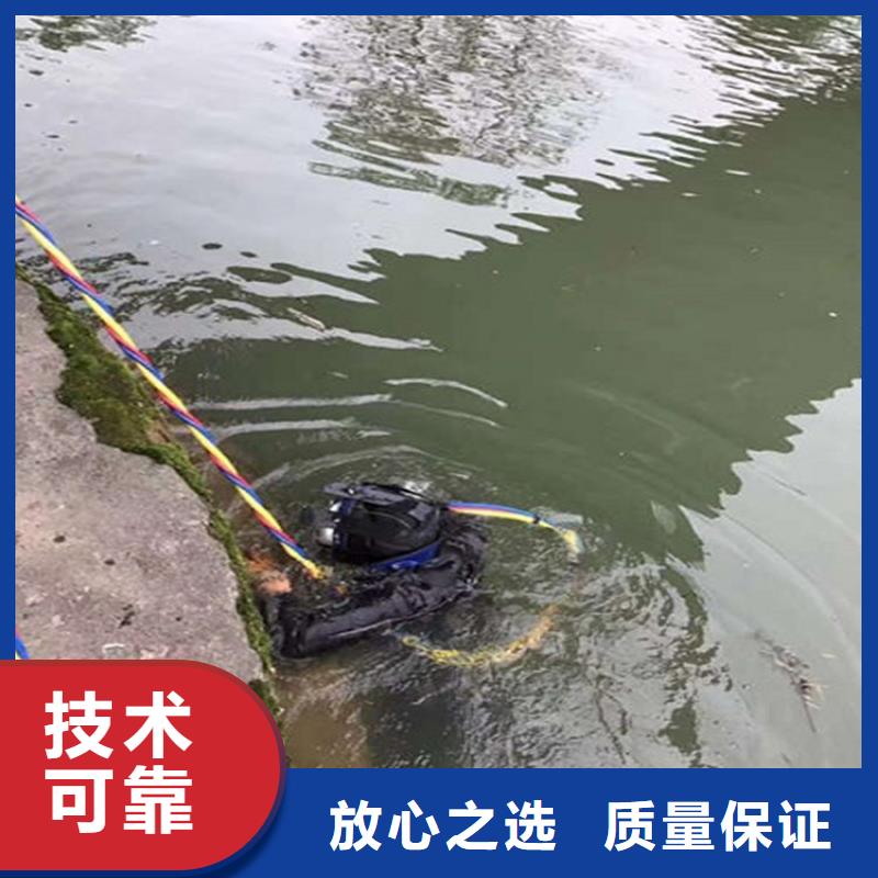 江门市水下更换维修-本地专业潜水单位