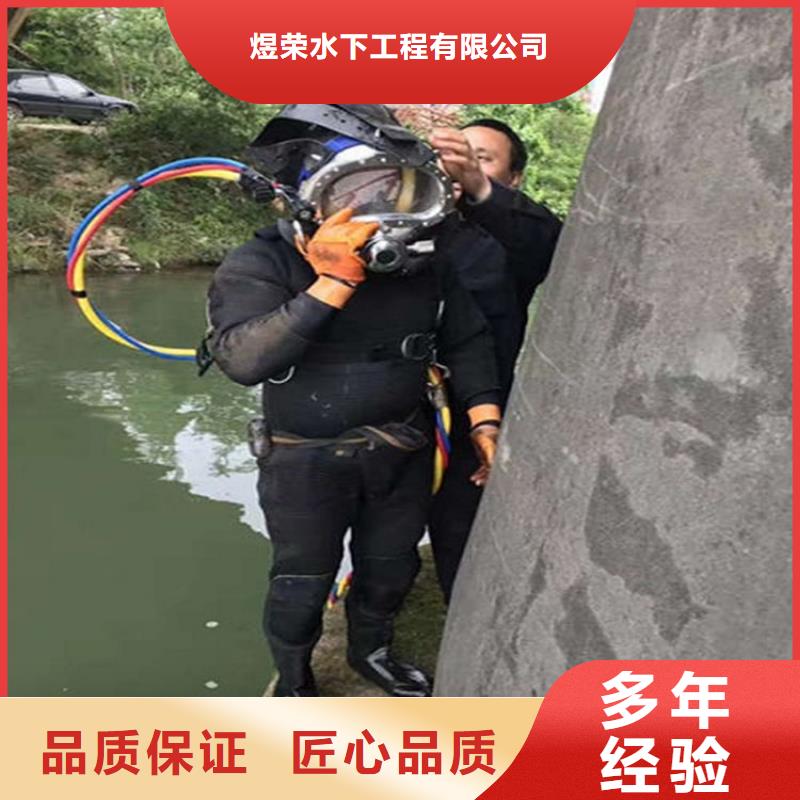 水下,水下管道安装实力团队