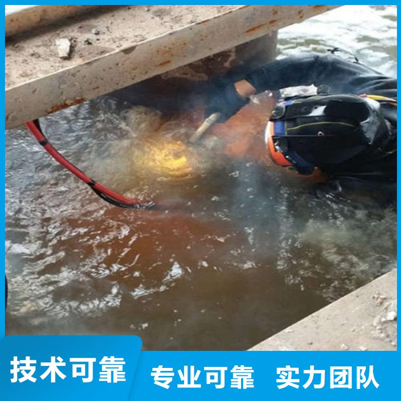 抚顺市管道水下封堵-雨污水管水下砌墙封堵