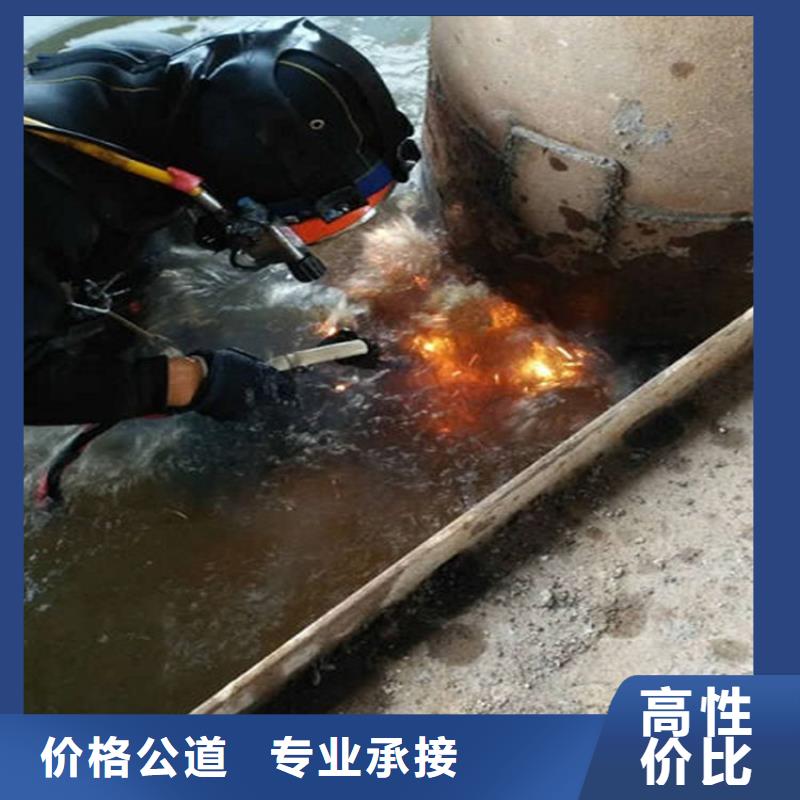 温州市水下打捞救援-本地专业潜水单位