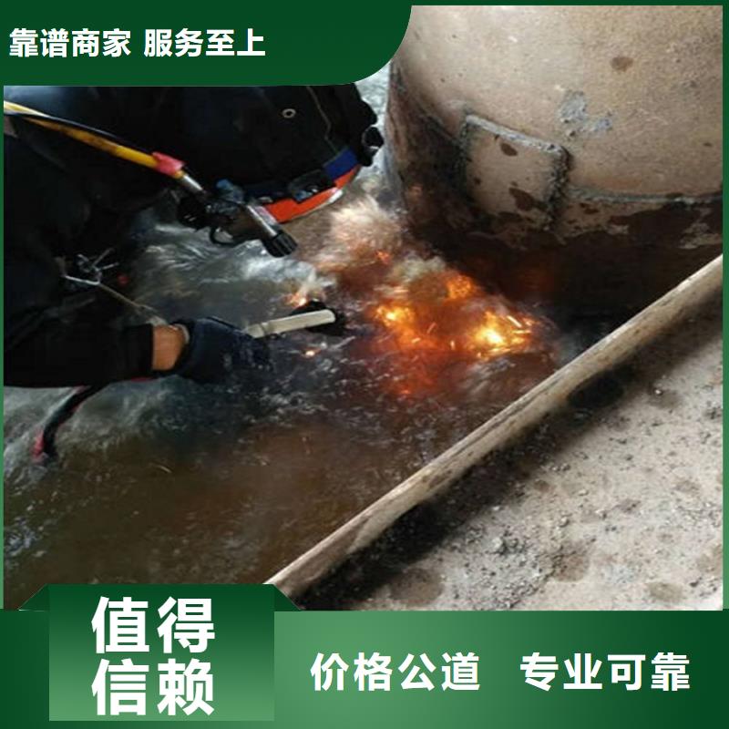 阜新市水下检测加固-承接各种水下工程