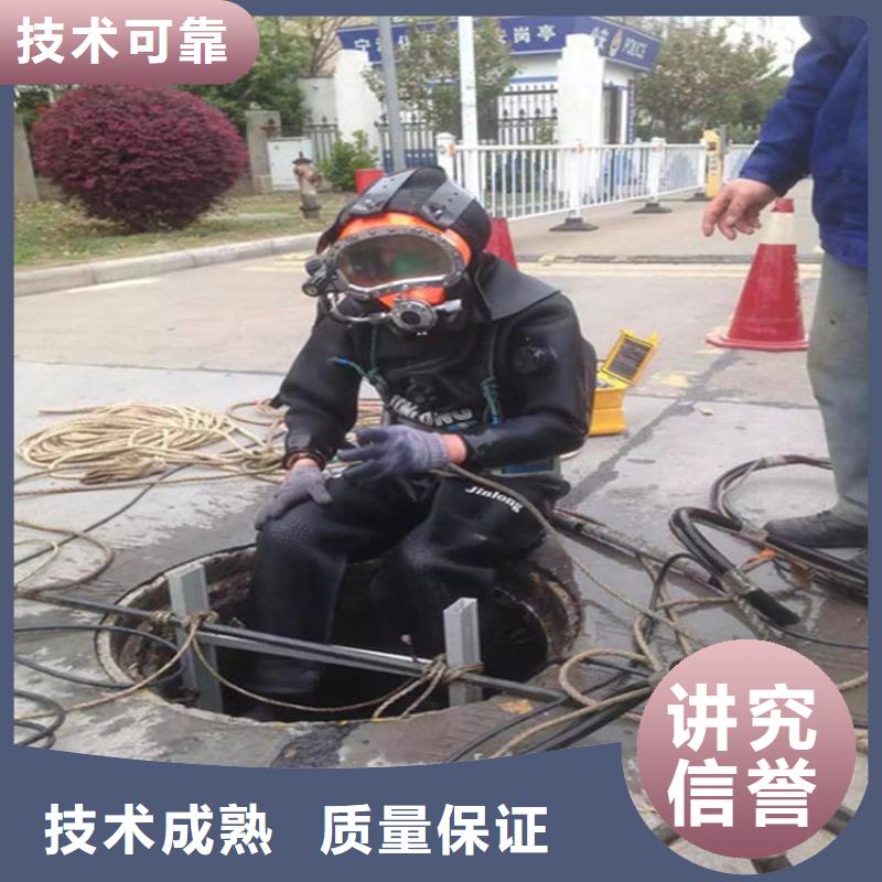 水下水下测量工程价格低于同行