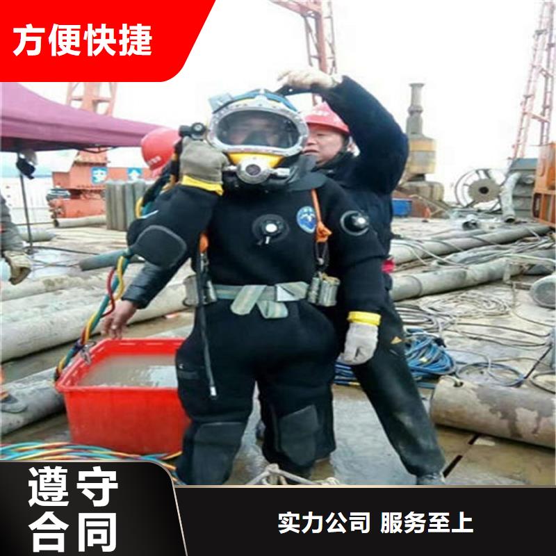 滕州市水下管道封堵-市政管道水下封堵服务