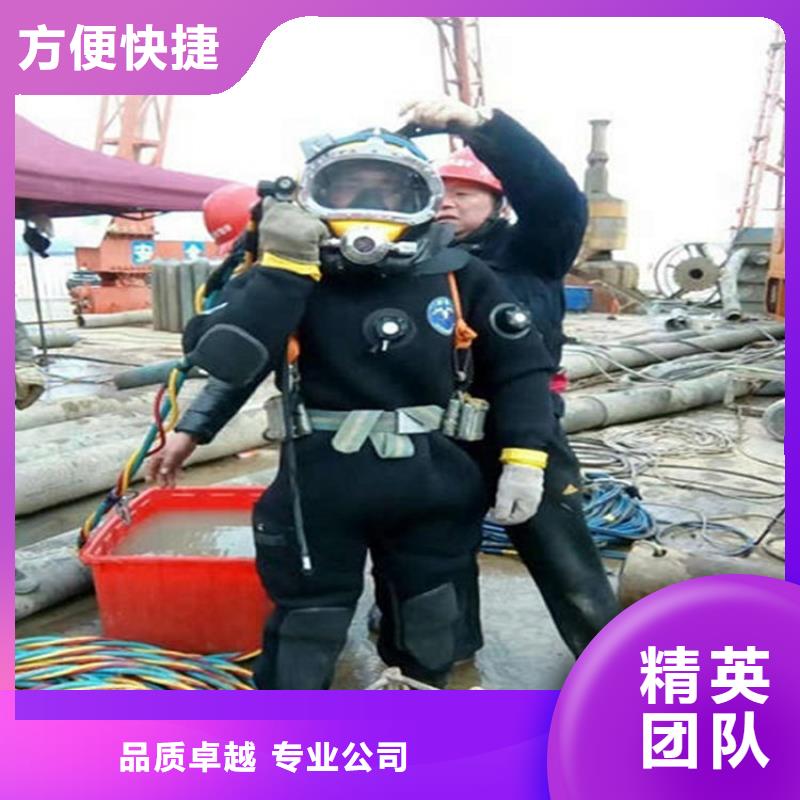 【水下】_水下爆破团队行业口碑好