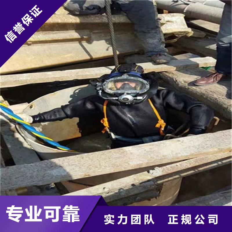 瑞金市打捞服务-承接各种水下打捞服务团队