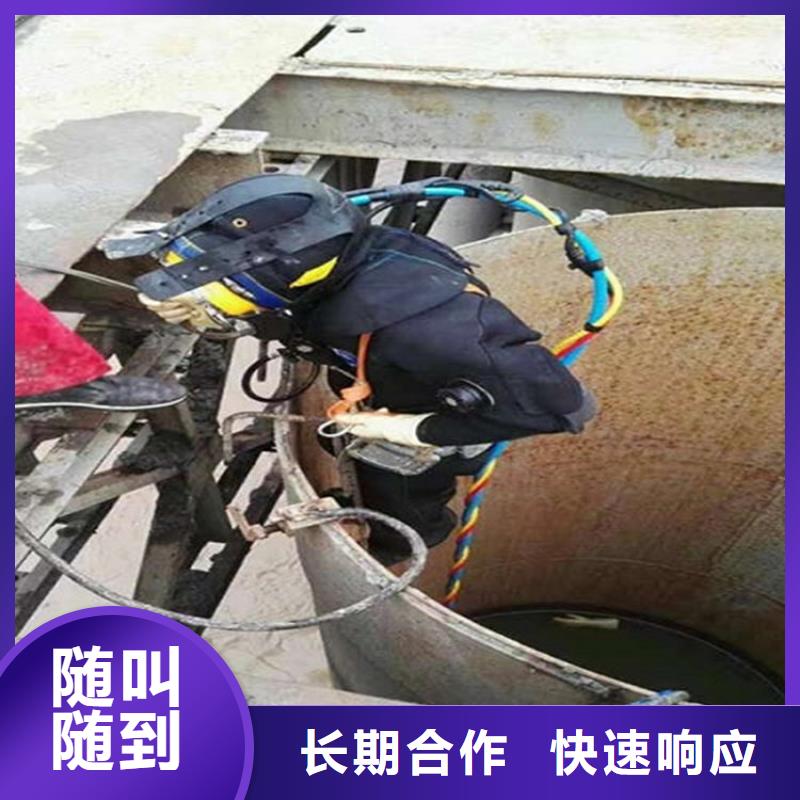 水下水下爆破团队实力商家