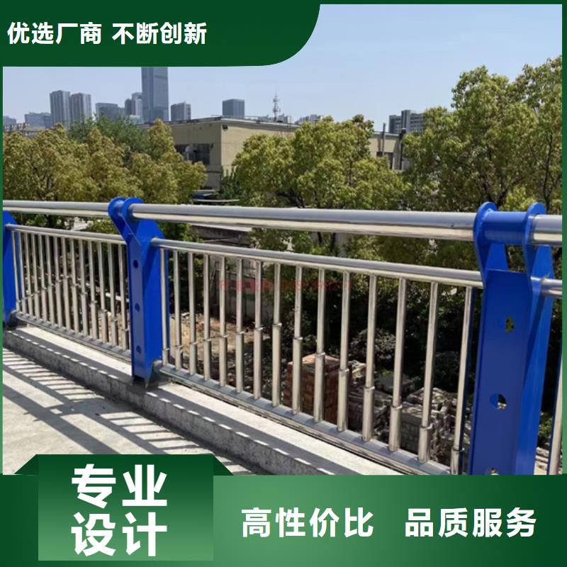 发货及时的公路不锈钢复合管护栏立柱基地