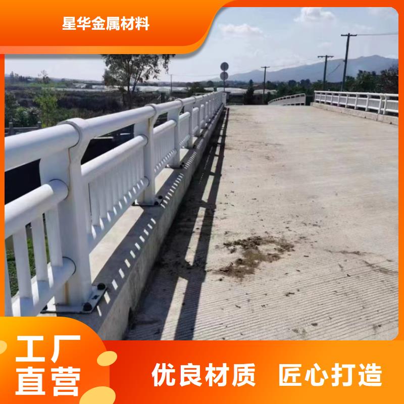 公路不锈钢复合管护栏立柱行业动态