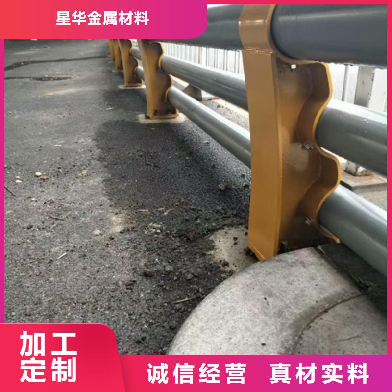 护栏立柱桥梁防撞栏厂家工厂采购