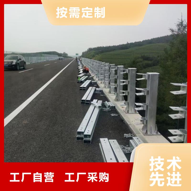 道路不锈钢复合管护栏立柱品质保障货真价实品质保障