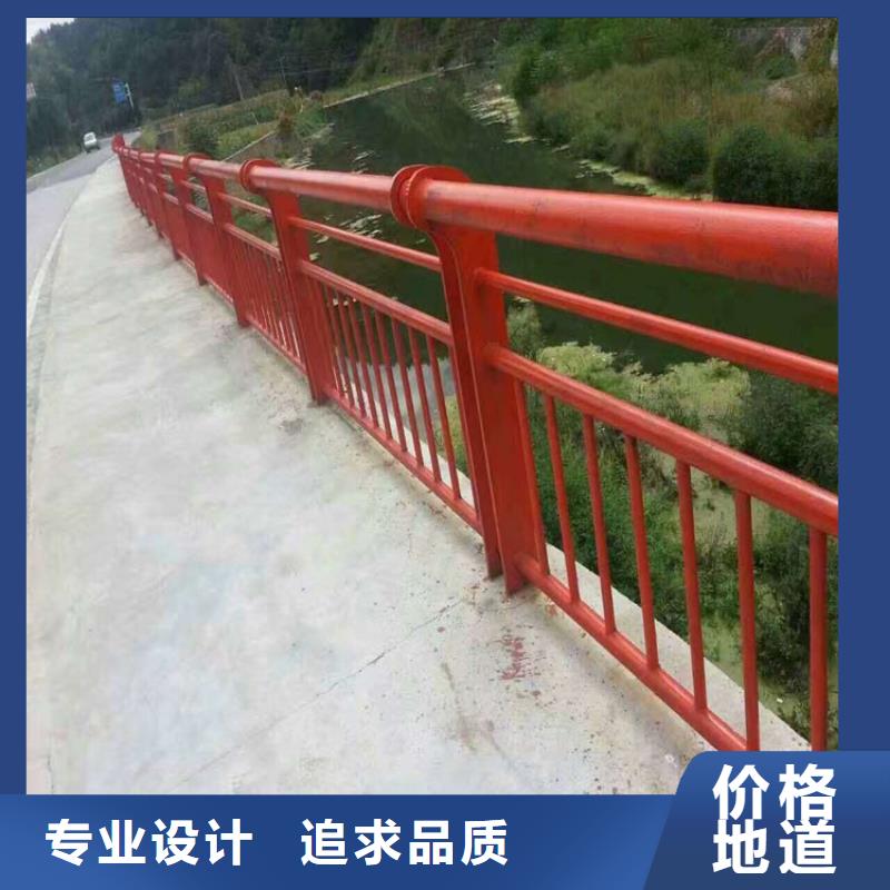 道路不锈钢复合管护栏价格|厂家