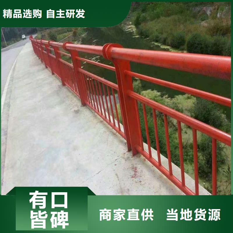 道路不锈钢复合管护栏供应欢迎电询