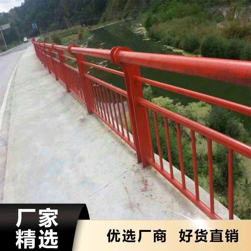 公路不锈钢复合管护栏产品介绍价格优公路不锈钢复合管护栏