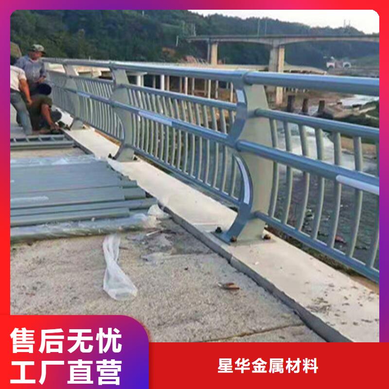 公路不锈钢复合管护栏、公路不锈钢复合管护栏生产厂家-本地商家