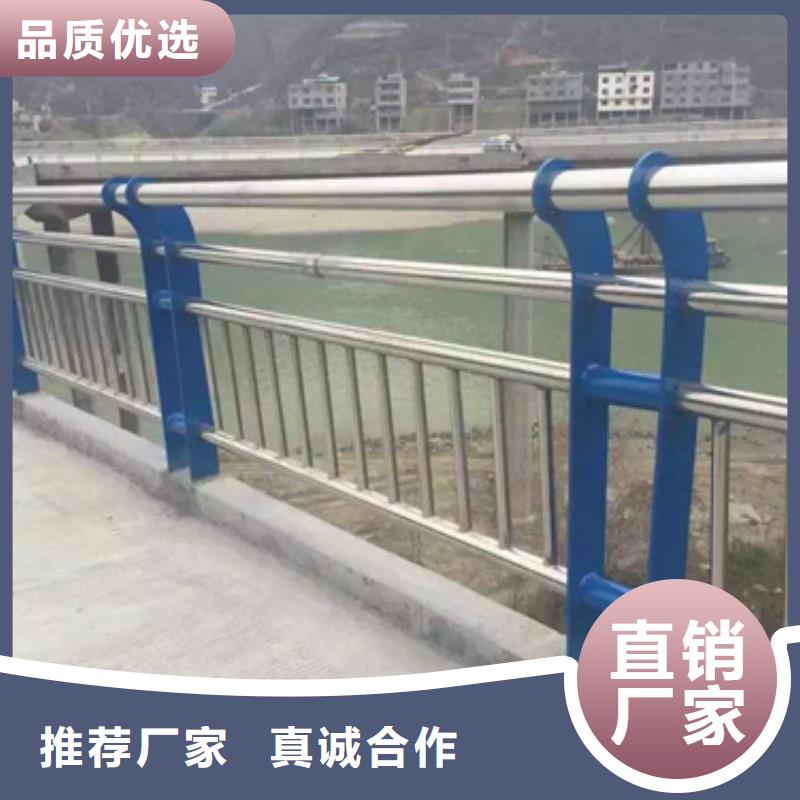 公路不锈钢复合管护栏安装价格