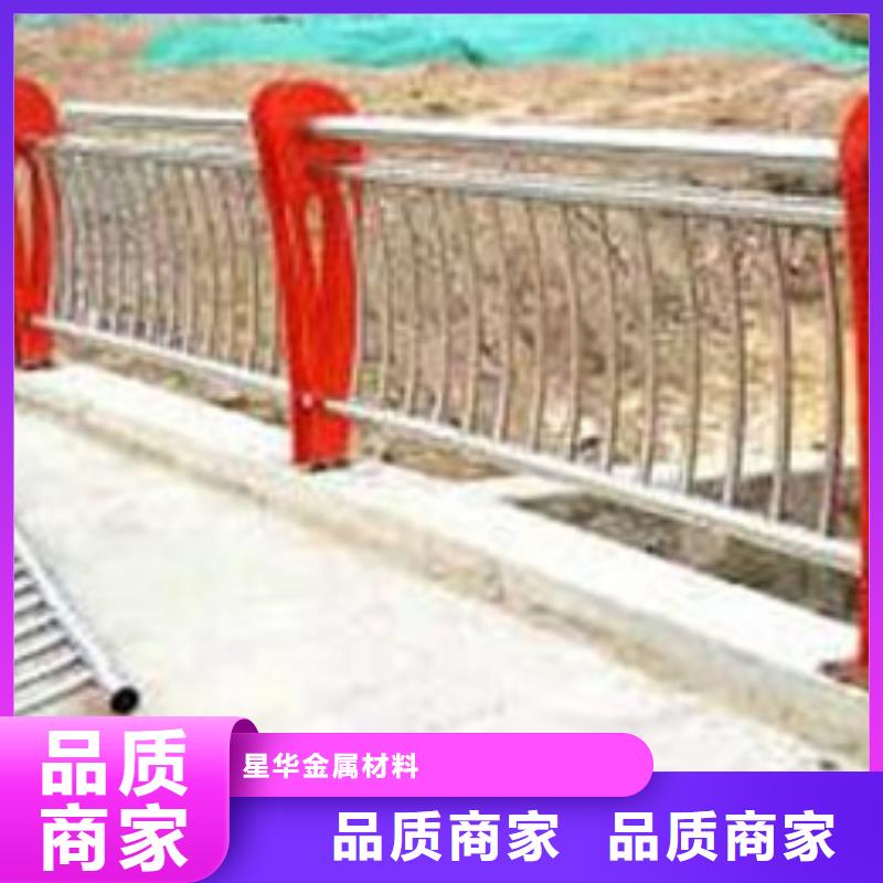 不锈钢复合管护栏,【道路护栏】好产品价格低