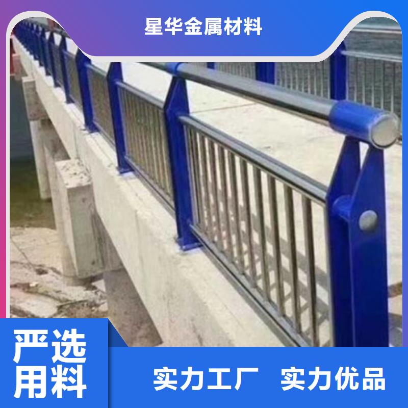 公路不锈钢复合管护栏经验充足