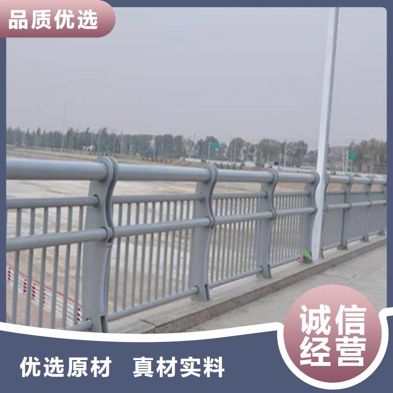 不锈钢复合管护栏-道路护栏来图加工定制