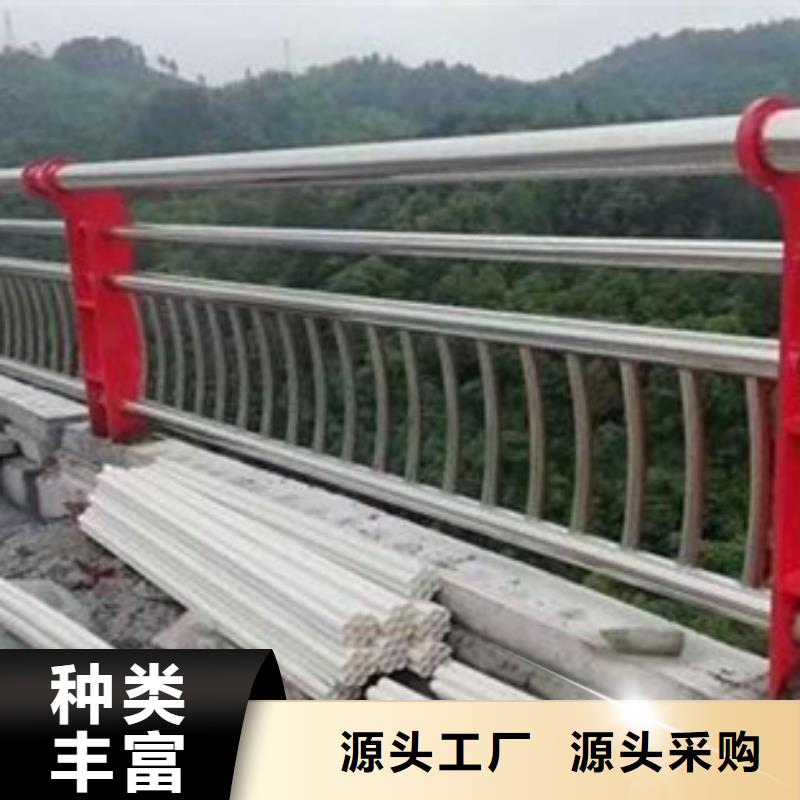 道路不锈钢复合管护栏品质有保证