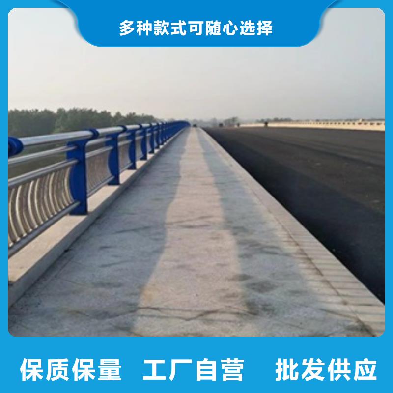 公路不锈钢复合管护栏订购