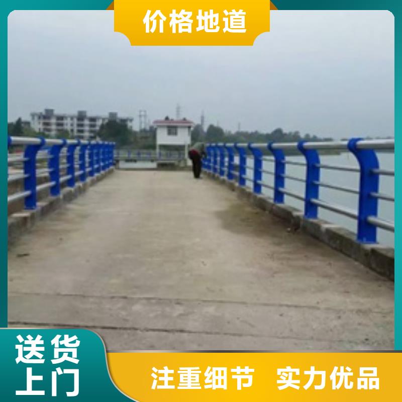 公路不锈钢复合管护栏发货及时生产厂家用质量和诚信捍卫平安