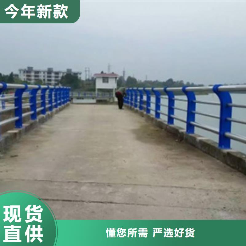 道路不锈钢复合管护栏-道路不锈钢复合管护栏质量过硬