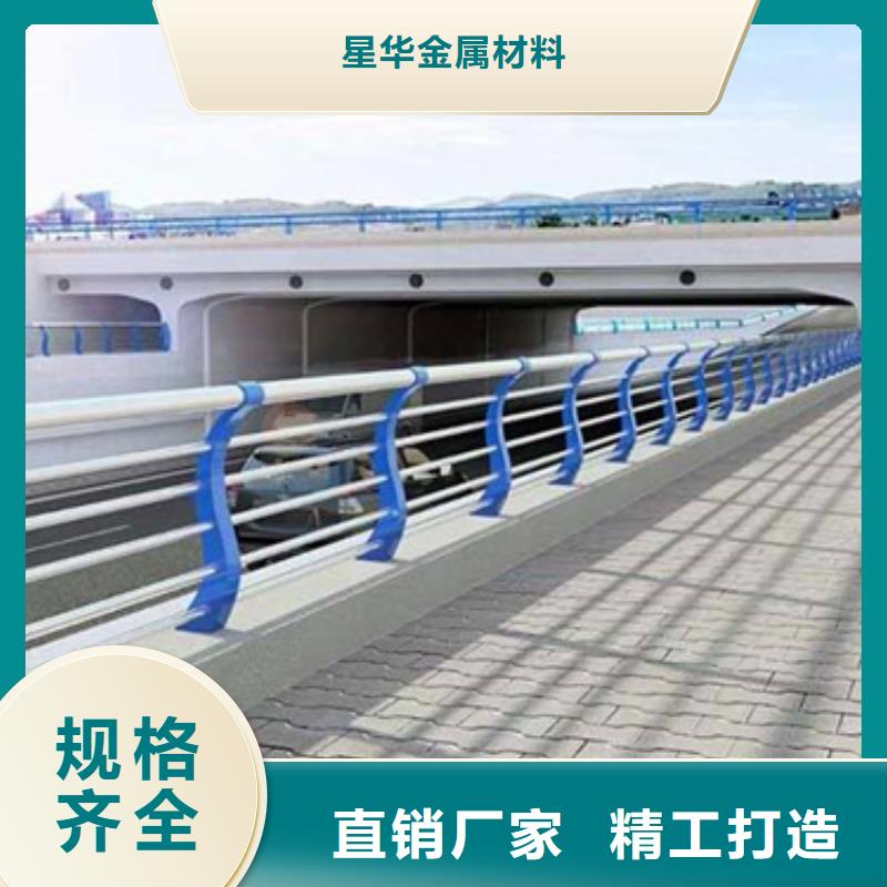 公路不锈钢复合管护栏-公路不锈钢复合管护栏重信誉厂家