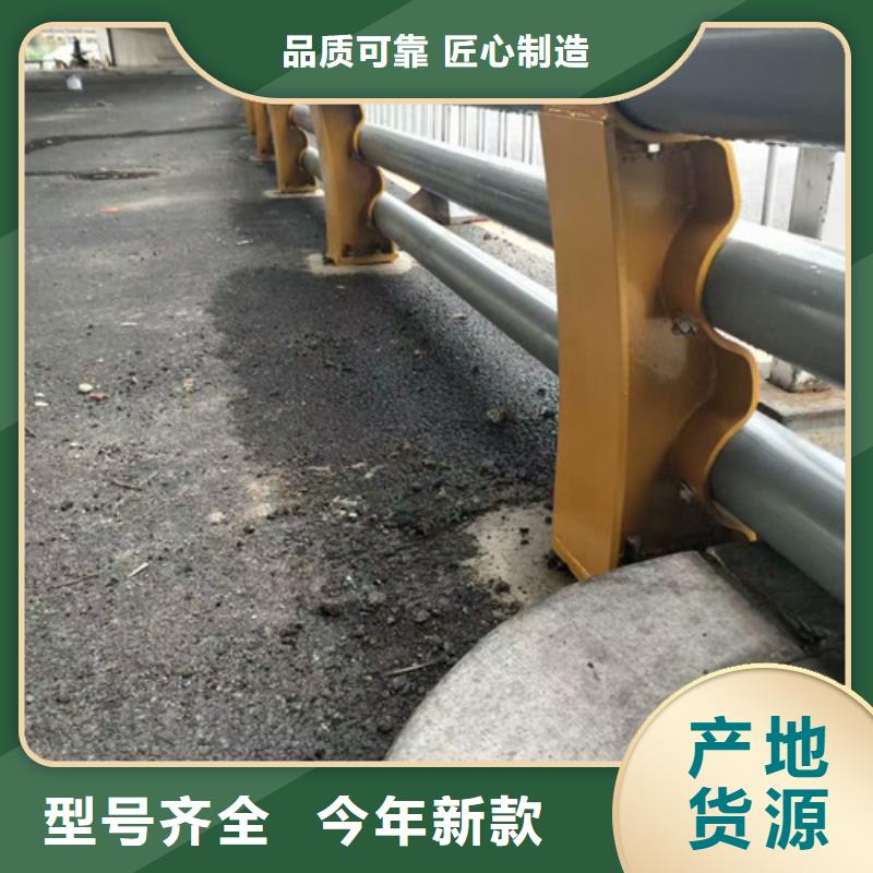 公路防撞护栏质优价格更优供应