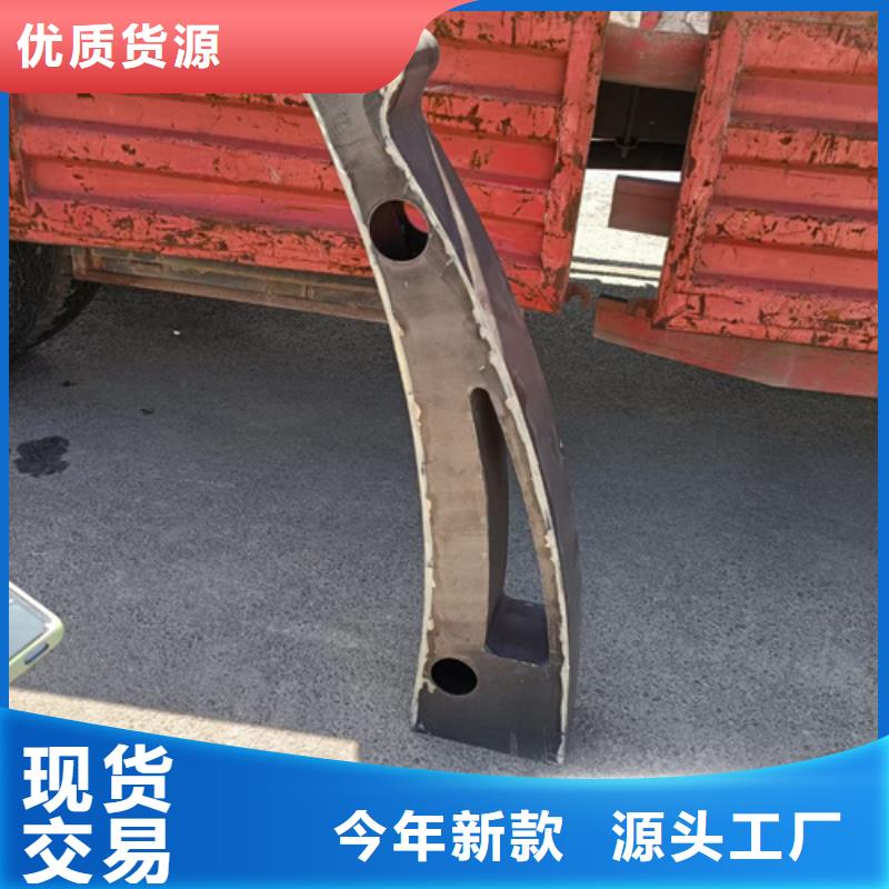 公路防撞护栏立柱发货及时品质放心发货及时