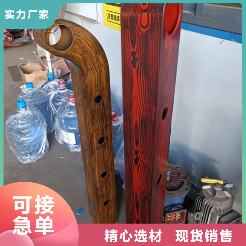 【护栏立柱】_M型防撞护栏工程施工案例