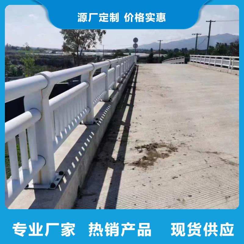 公路防撞护栏种类齐全欢迎来电