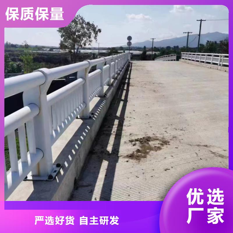 道路防撞护栏货源充足厂家现货