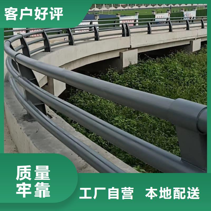 公路防撞护栏量大从优性价比高公路防撞护栏