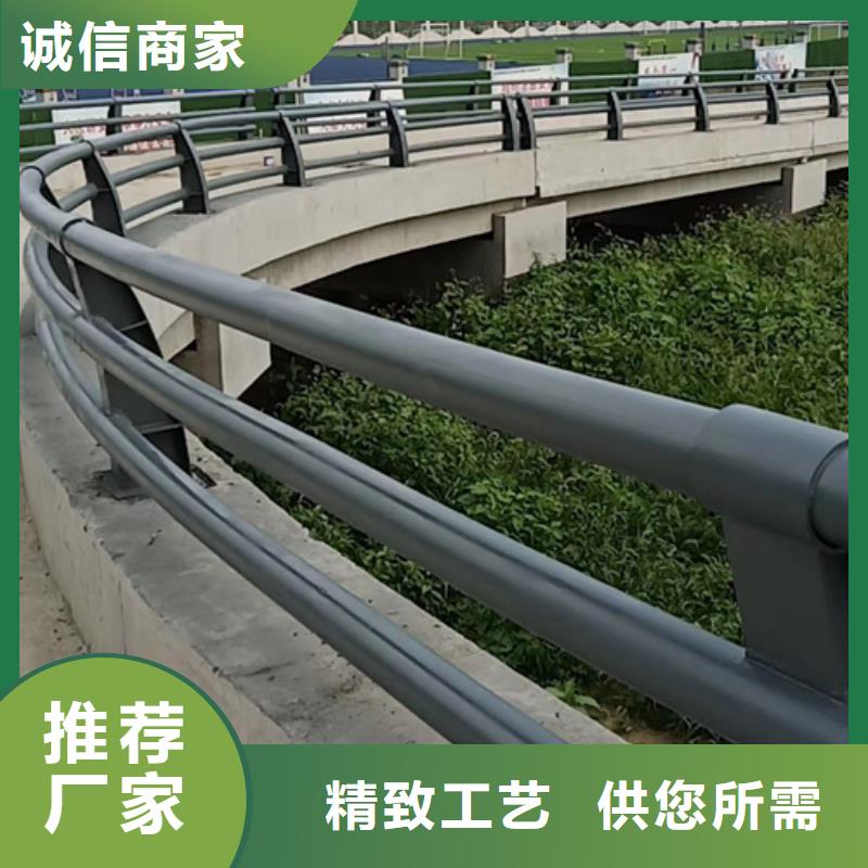 河道防撞护栏-河道防撞护栏品牌