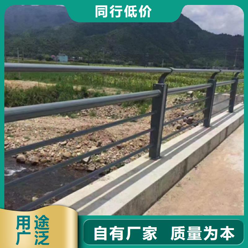 买公路防撞护栏必看-售后保证