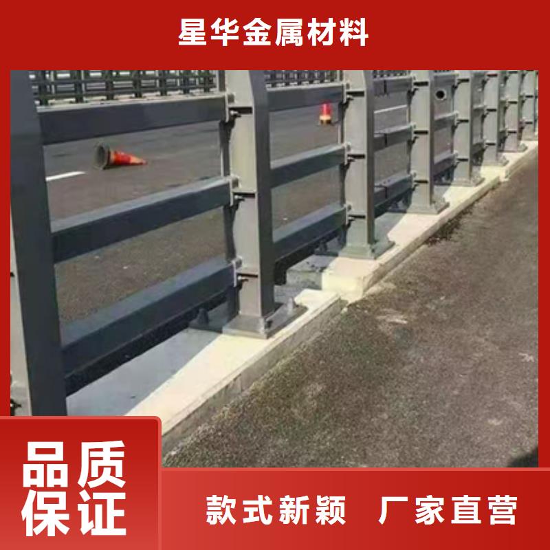 专业销售道路防撞护栏-口碑好